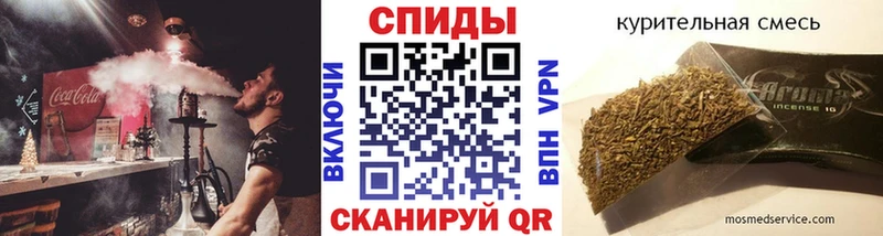 БУТИРАТ оксана  Купить где  Советск 