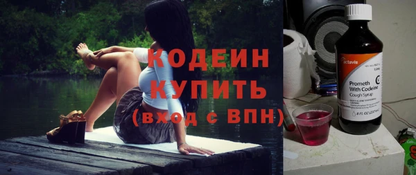 COCAINE Зеленокумск