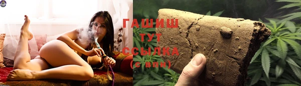 трава Иннополис