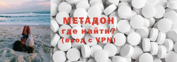кокаин перу Зерноград
