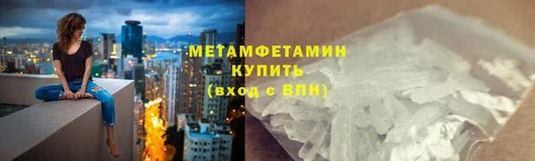 mdma Инсар