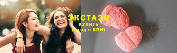 mdma Инсар