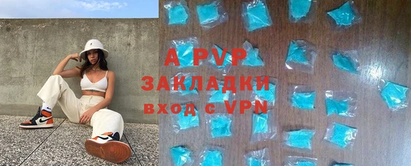 кокаин премиум Тавда