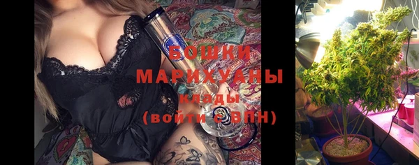 mdma Инсар