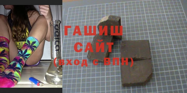 кокаин перу Зерноград