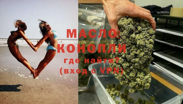 МДПВ Зеленодольск