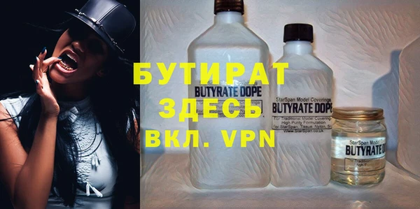 mdma Инсар